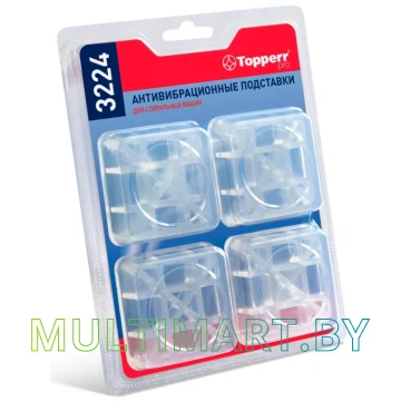 Антивибрационные подставки Topperr 3224